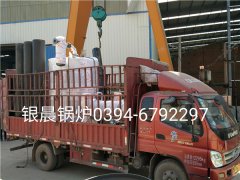 LSS1-1.0-Q型1吨贯流式燃气蒸汽雷火在线（中国）唯一官方网站发货