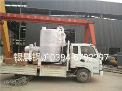 LSS2-1.0-Q型2吨贯流式燃气蒸汽雷火在线（中国）唯一官方网站发货