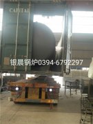 WNS4-1.25-Q型4吨燃气蒸汽雷火在线（中国）唯一官方网站和15立方米蒸汽储罐发货-出口