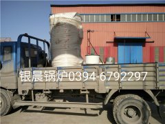 20万大卡燃气热水雷火在线（中国）唯一官方网站发货