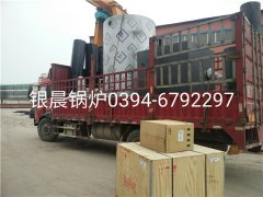 LSS4-1.6-Q型4吨贯流式燃气蒸汽雷火在线（中国）唯一官方网站发货