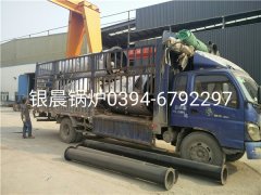 3台LSH0.5-0.7-T型立式生物质蒸汽雷火在线（中国）唯一官方网站发货