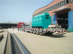 DZH2-1.25-T型2吨生物质蒸汽雷火在线（中国）唯一官方网站发货