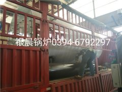 WNS2-1.25-Q型2吨燃气蒸汽雷火在线（中国）唯一官方网站发货