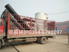 LSS4-1.6-Q型4吨贯流式燃气蒸汽雷火在线（中国）唯一官方网站发货