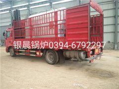 DZH1-1.0-T型1吨生物质蒸汽雷火在线（中国）唯一官方网站发货