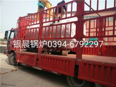 WNS1-1.0-Q型1吨燃气蒸汽雷火在线（中国）唯一官方网站发货