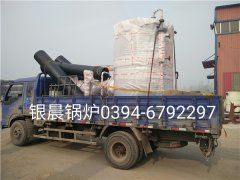 LSS2-1.0-Q型2吨贯流式燃气蒸汽雷火在线（中国）唯一官方网站发货