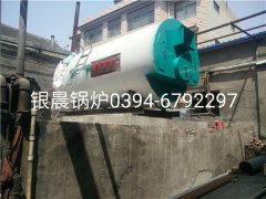 WNS2-1.25-Q型2吨燃气蒸汽雷火在线（中国）唯一官方网站安装现场