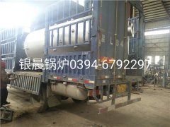 LSH0.7-0.7-T型0.7吨立式生物质蒸汽雷火在线（中国）唯一官方网站发货