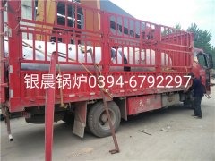 WNS0.5-1.0-Q型0.5T燃气蒸汽雷火在线（中国）唯一官方网站和LSH0.7-0.7-T型生物质蒸汽雷火在线（中国）唯一官方网站发货