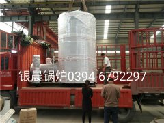 LSS4-1.6-Q型4吨贯流式燃气蒸汽雷火在线（中国）唯一官方网站发货