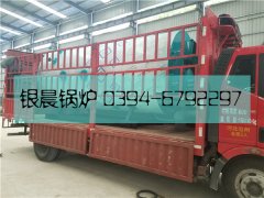 WNS2-1.25-Q型2吨燃气蒸汽雷火在线（中国）唯一官方网站发货