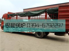 2台40万大卡燃气热水雷火在线（中国）唯一官方网站发货
