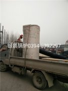 30万大卡燃气热水雷火在线（中国）唯一官方网站发货