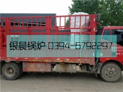 40万大卡燃气热水雷火在线（中国）唯一官方网站发货