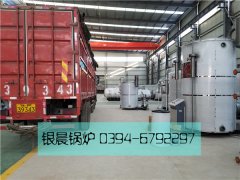 LSS4-1.6-Q型4吨贯流式燃气蒸汽雷火在线（中国）唯一官方网站装车