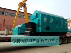 DZL4-1.25-T型4吨链条式生物质蒸汽雷火在线（中国）唯一官方网站发货