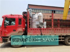 LSS1-1.0-Q型1吨贯流式燃气蒸汽雷火在线（中国）唯一官方网站发货