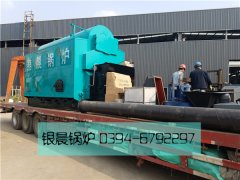 DZL2-1.25-T型2吨生物质蒸汽雷火在线（中国）唯一官方网站发货