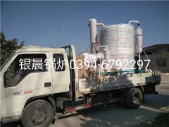 LSS2-1.0-Q型2吨贯流式燃气蒸汽雷火在线（中国）唯一官方网站发货