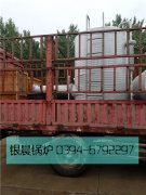 2吨贯流式燃气蒸汽雷火在线（中国）唯一官方网站发货