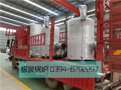 贯流式燃气蒸汽雷火在线（中国）唯一官方网站发货