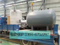 LSS1-1.0-Q型2吨贯流式燃气蒸汽雷火在线（中国）唯一官方网站发货