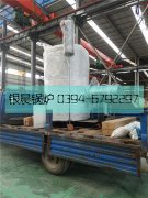 LSS2-1.0-Q型2吨贯流式燃气蒸汽雷火在线（中国）唯一官方网站发货