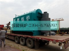 DZL2-1.25-T型生物质蒸汽雷火在线（中国）唯一官方网站发货