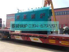 DZH2-1.25-T型2吨生物质蒸汽雷火在线（中国）唯一官方网站发货