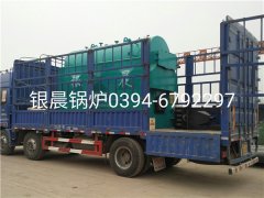 DZH1-1.0-T型1吨生物质蒸汽雷火在线（中国）唯一官方网站发货