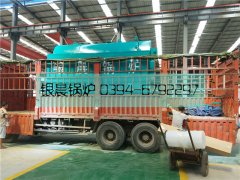 DZH2-1.25-T型2吨生物质蒸汽雷火在线（中国）唯一官方网站发货