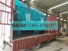 DZH1-1.0-T型1吨生物质蒸汽雷火在线（中国）唯一官方网站发货