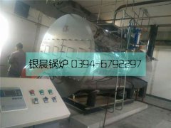 4吨燃气蒸汽雷火在线（中国）唯一官方网站 不锈钢包装 使用现场