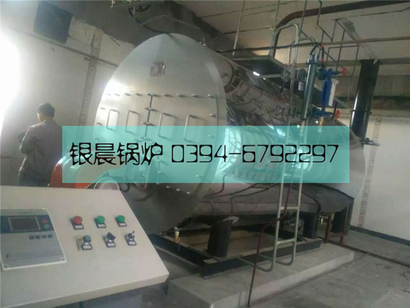 4吨燃气蒸汽雷火在线（中国）唯一官方网站