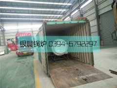 0.3吨燃气蒸汽雷火在线（中国）唯一官方网站出口