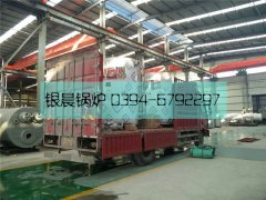 2台立式燃气热水雷火在线（中国）唯一官方网站发货