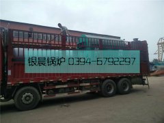 DZH1-1.0-T型卧式生物质蒸汽雷火在线（中国）唯一官方网站发货
