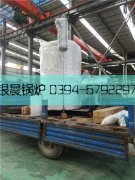 LSS1-1.0-QY型燃油气蒸汽雷火在线（中国）唯一官方网站发货