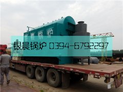 DZH2-1.25—T2吨生物质蒸汽雷火在线（中国）唯一官方网站发货