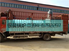 立式生物质热水雷火在线（中国）唯一官方网站和除尘器发货