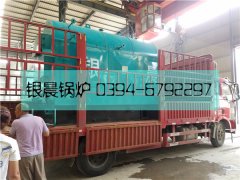 DZH1-1.0-T型1吨生物质蒸汽雷火在线（中国）唯一官方网站发货