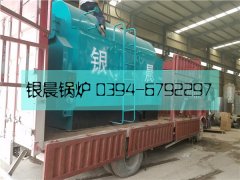 1吨生物质蒸汽雷火在线（中国）唯一官方网站发货