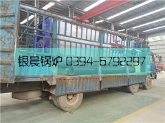 2吨燃气蒸汽雷火在线（中国）唯一官方网站发货