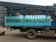 0.5吨立式生物质热水雷火在线（中国）唯一官方网站发货