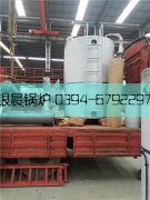 2吨立式燃油气蒸汽雷火在线（中国）唯一官方网站发货