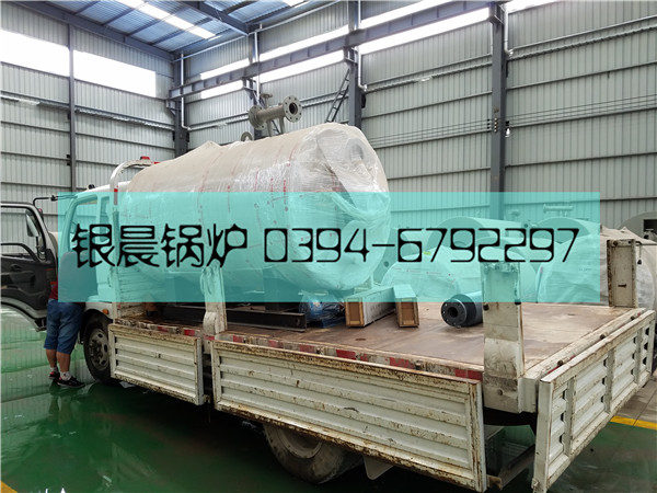 20万大卡,燃油雷火在线（中国）唯一官方网站,燃油导油炉,燃气导油炉