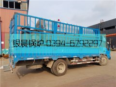 2吨燃气蒸汽雷火在线（中国）唯一官方网站发货 低氮30mg标准