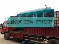 DZH2生物质蒸汽雷火在线（中国）唯一官方网站发货